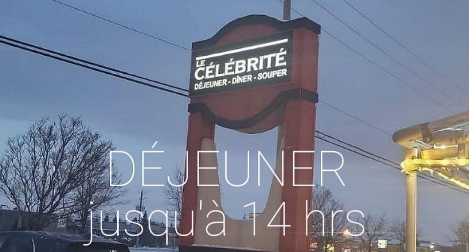 Nous vous souhaitons une belle journée, simple et différente au Célébrité.